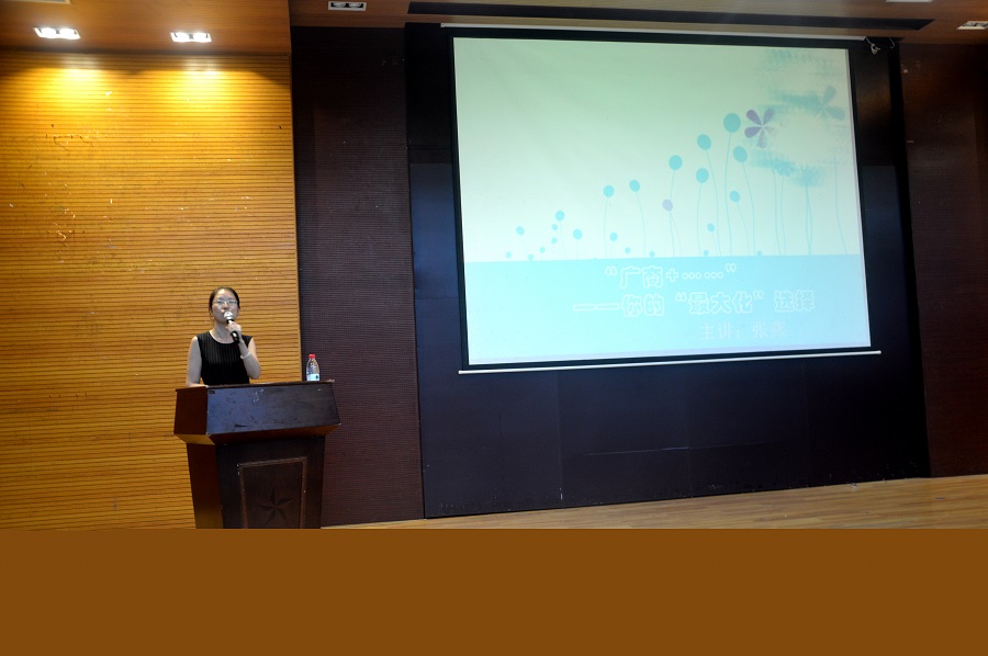 yl8cc永利线路检测中心