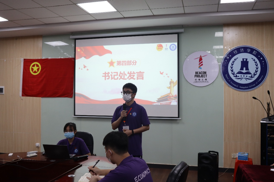 yl8cc永利线路检测中心