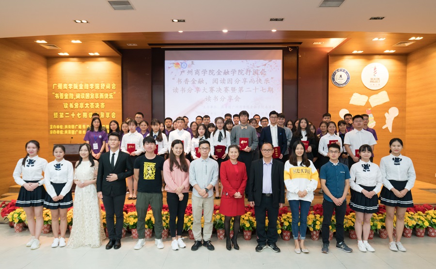 yl8cc永利线路检测中心