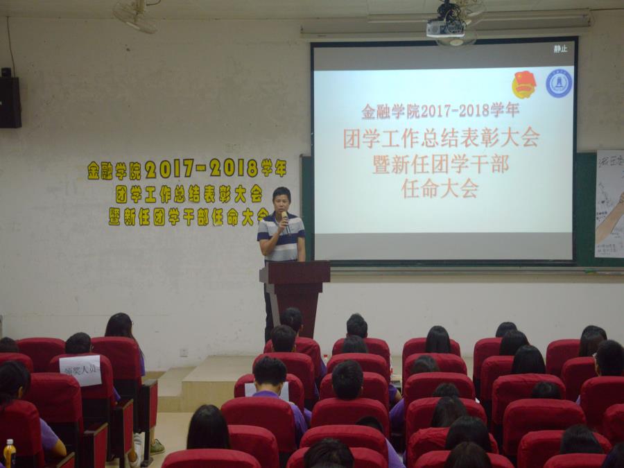 yl8cc永利线路检测中心