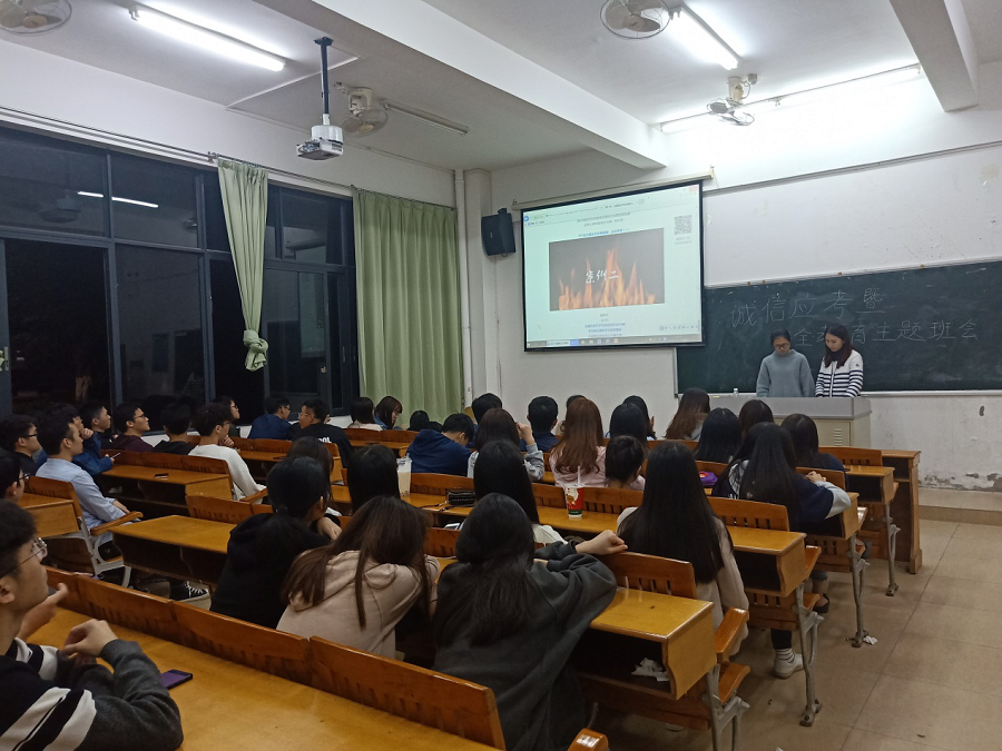 yl8cc永利线路检测中心