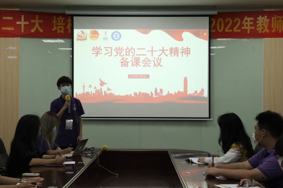 yl8cc永利线路检测中心