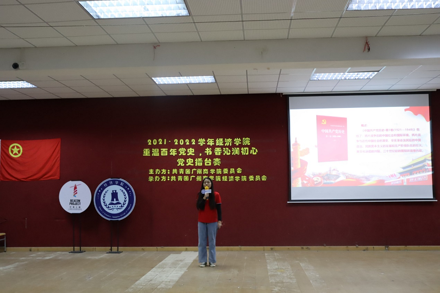 yl8cc永利线路检测中心