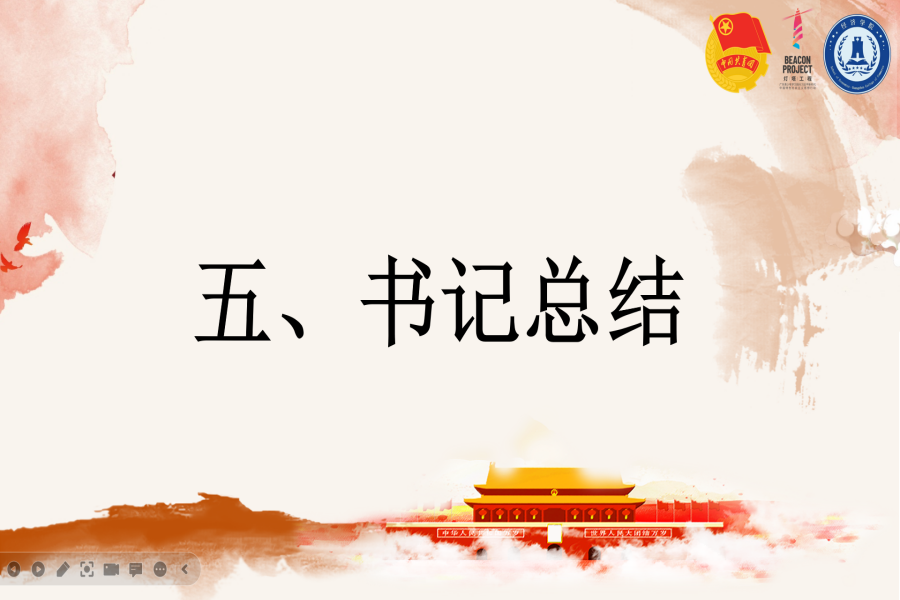 yl8cc永利线路检测中心