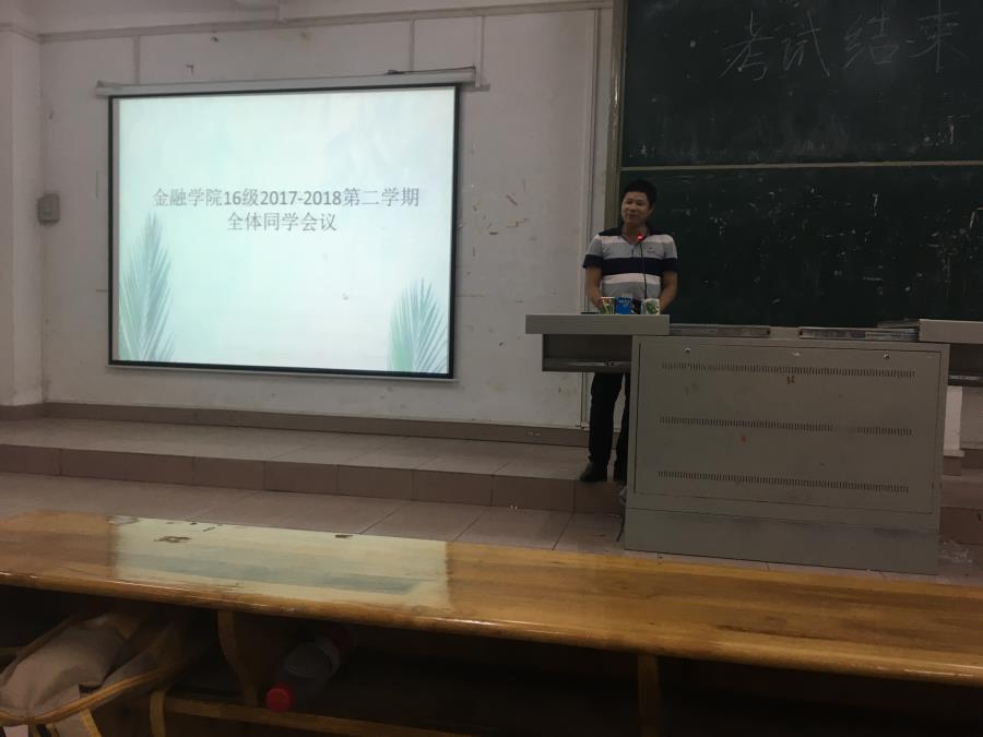 yl8cc永利线路检测中心