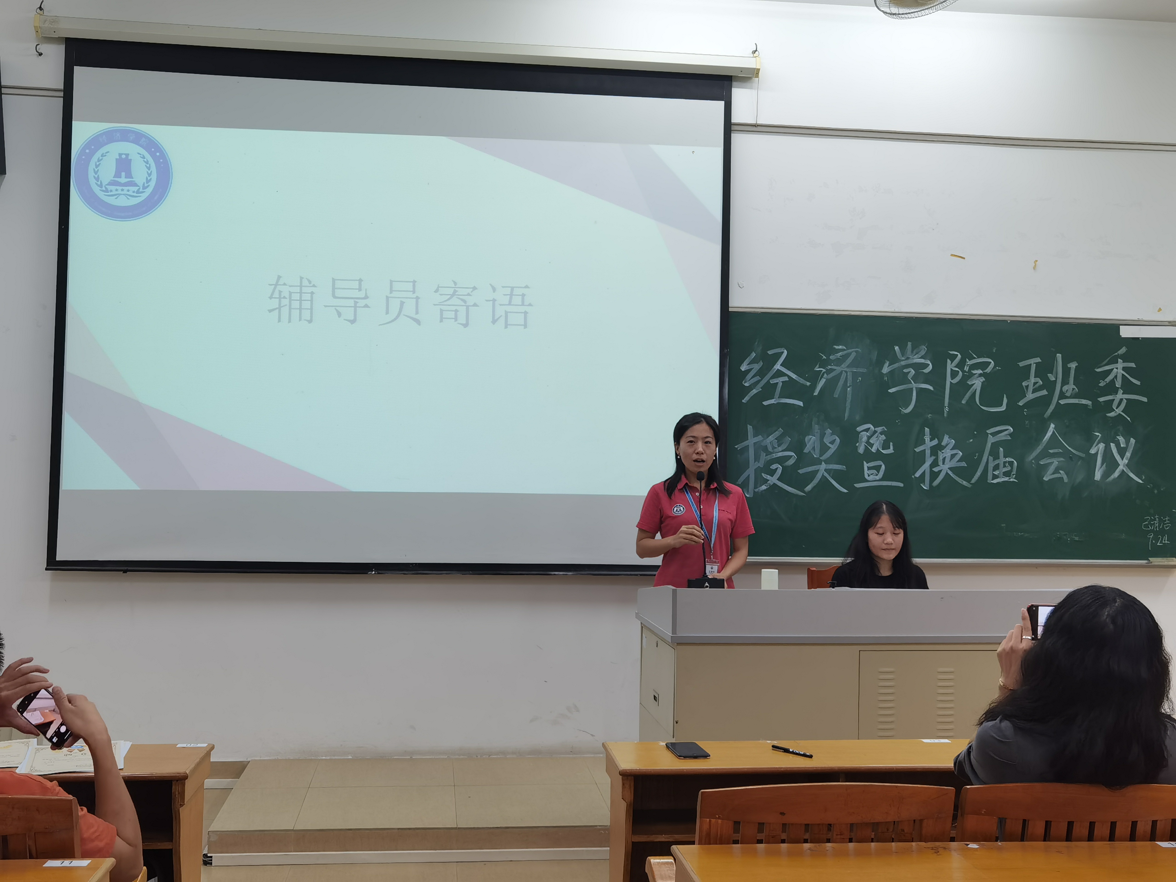 yl8cc永利线路检测中心