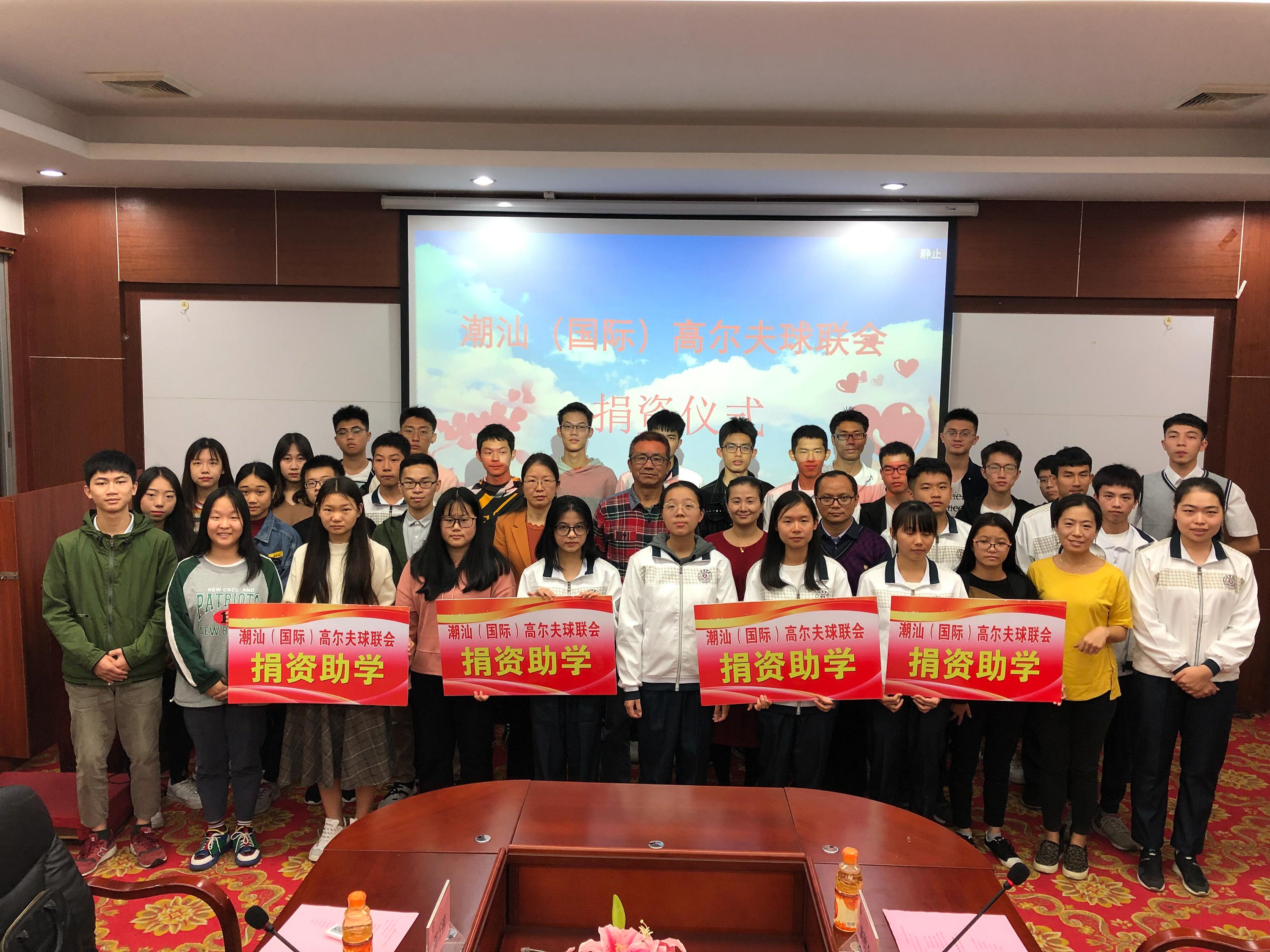 yl8cc永利线路检测中心