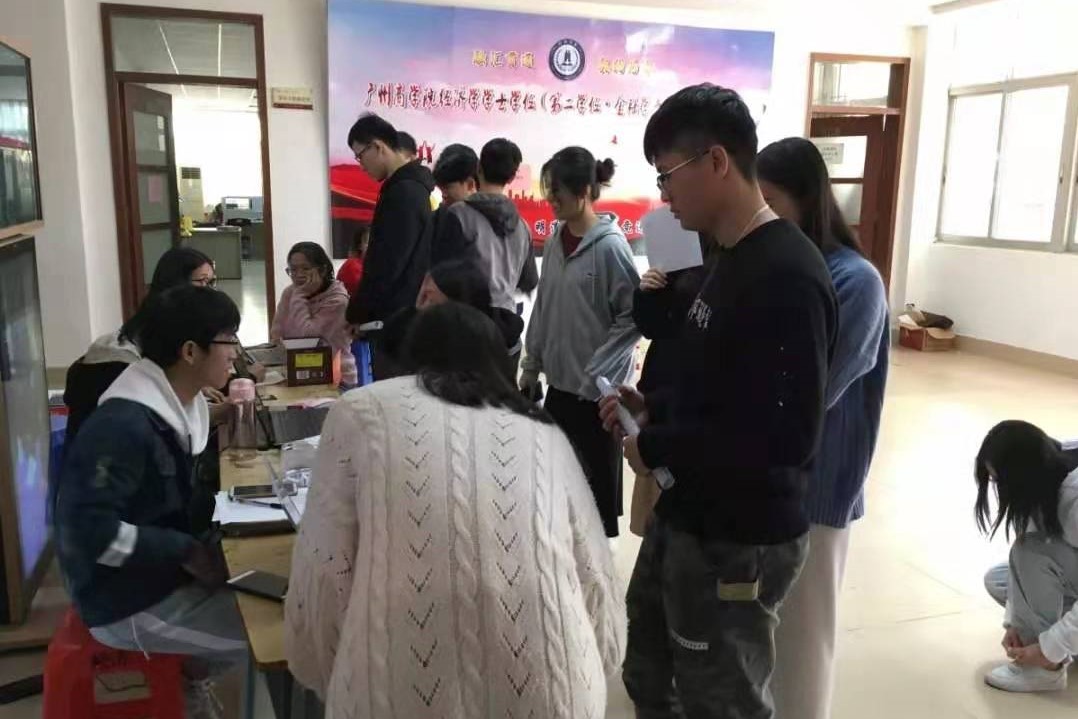 yl8cc永利线路检测中心