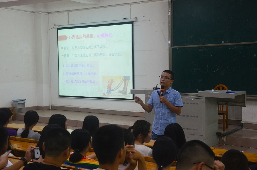 yl8cc永利线路检测中心