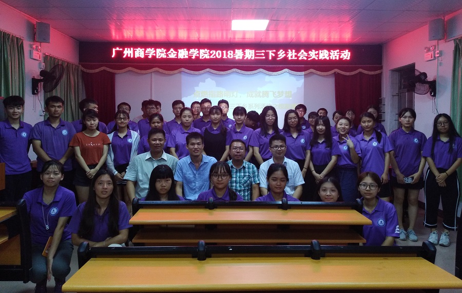 yl8cc永利线路检测中心