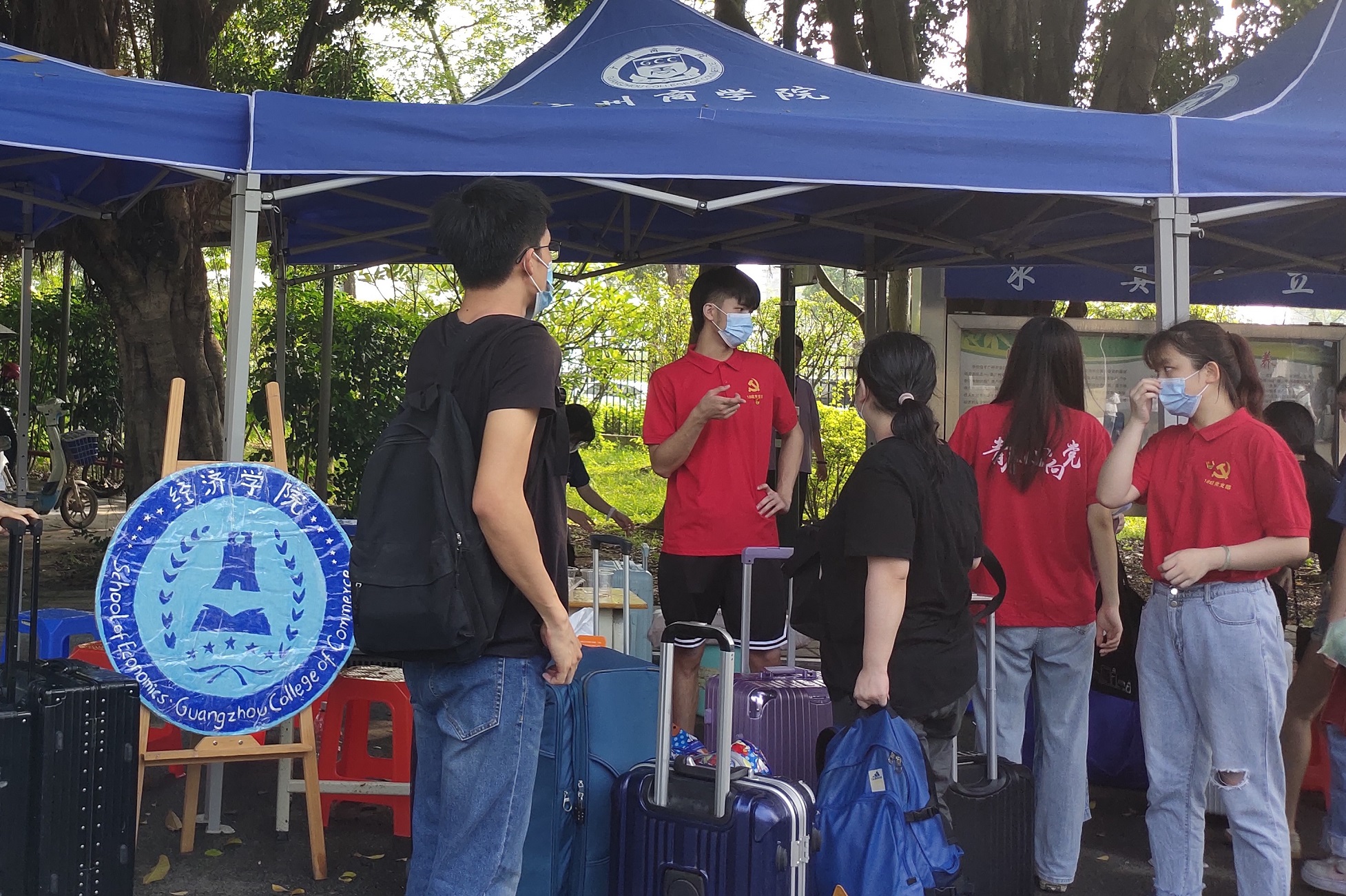 yl8cc永利线路检测中心