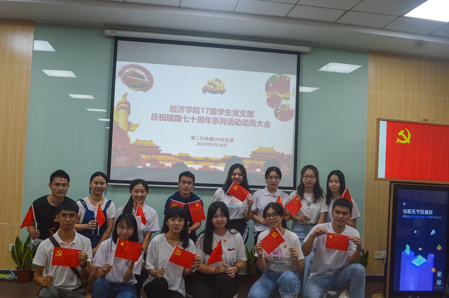 yl8cc永利线路检测中心