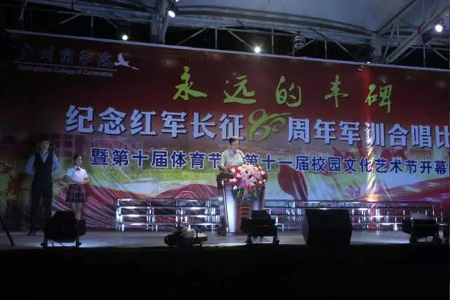 yl8cc永利线路检测中心