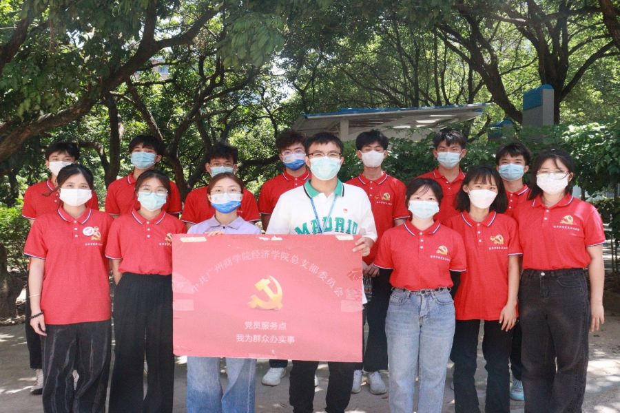 yl8cc永利线路检测中心