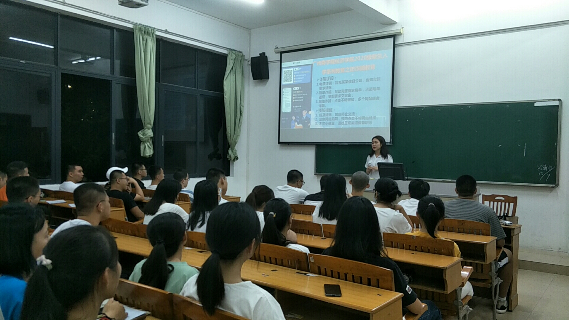 yl8cc永利线路检测中心