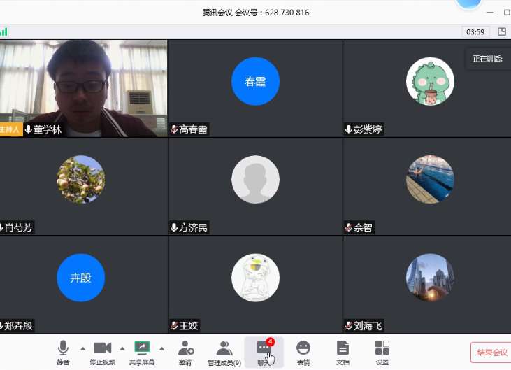 yl8cc永利线路检测中心