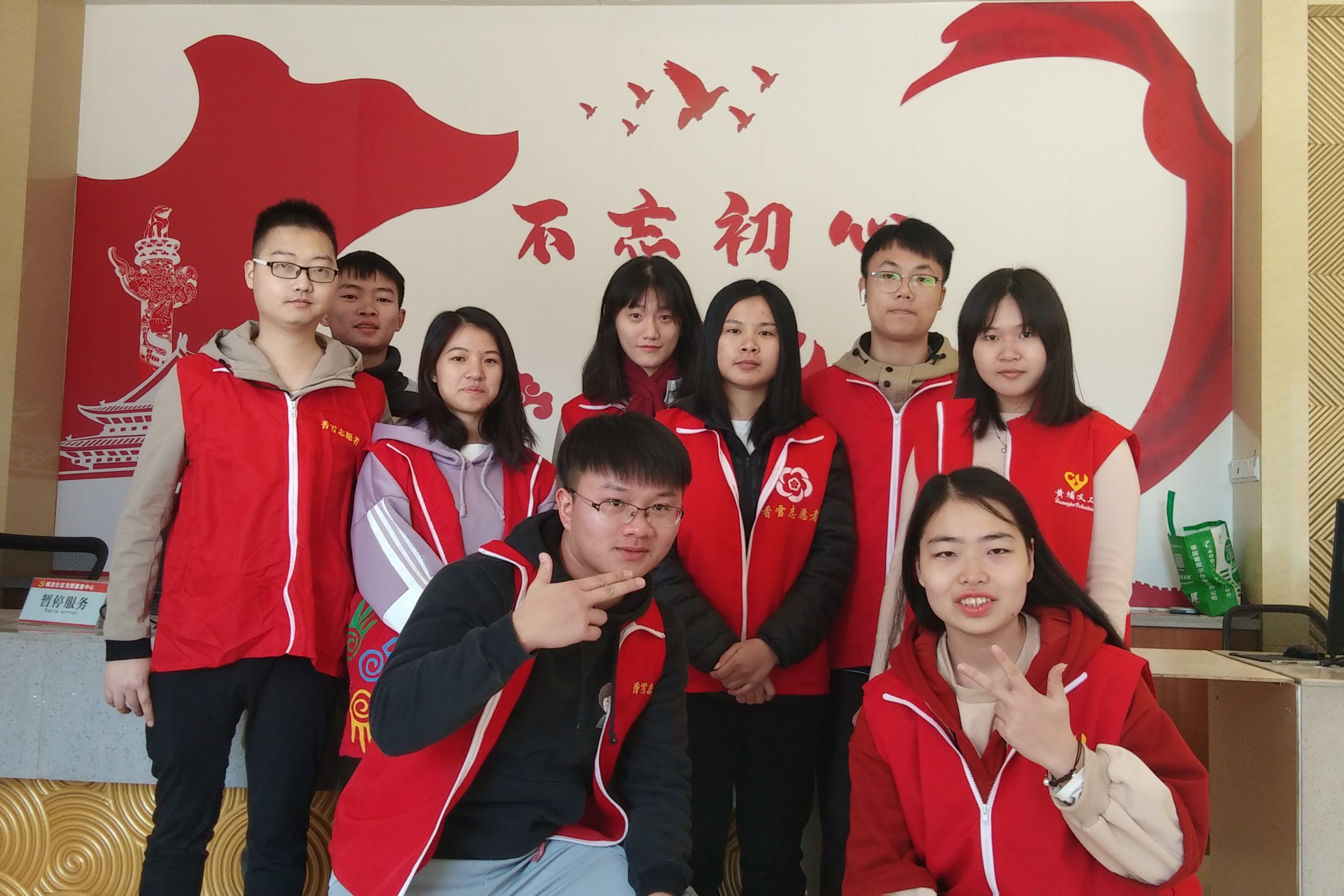 yl8cc永利线路检测中心