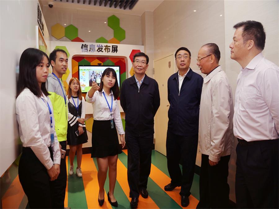 yl8cc永利线路检测中心