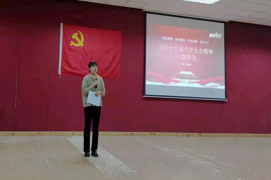 yl8cc永利线路检测中心