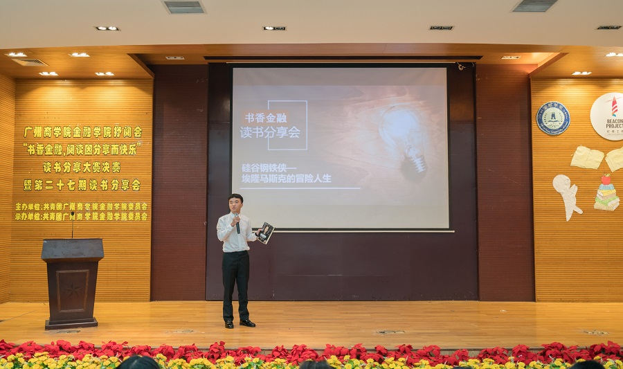 yl8cc永利线路检测中心