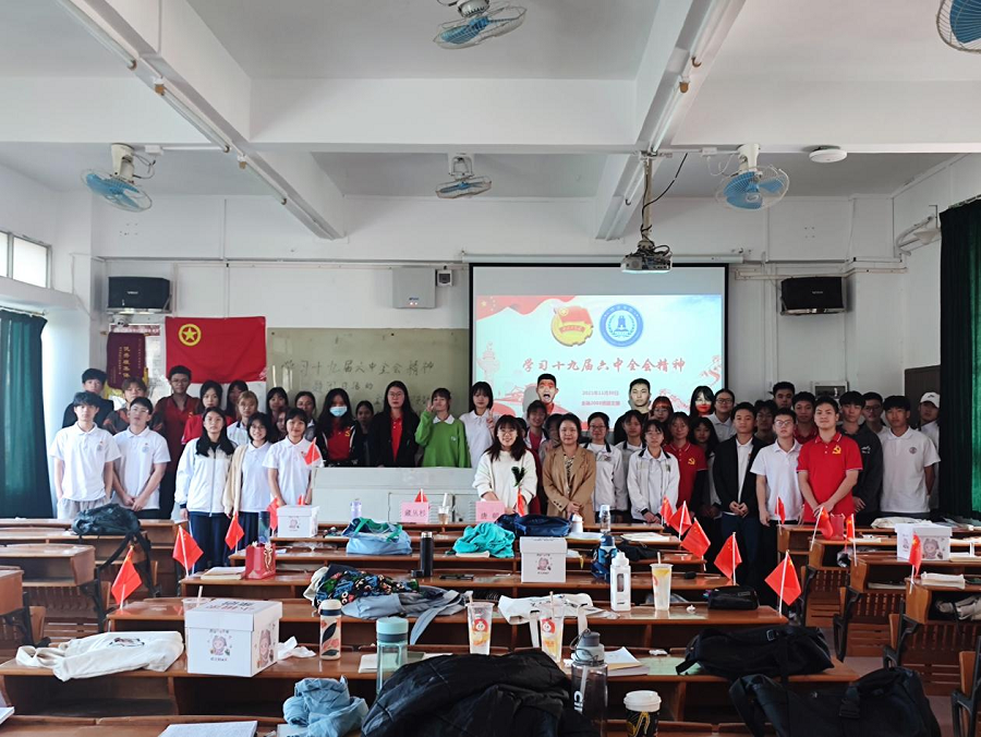 yl8cc永利线路检测中心