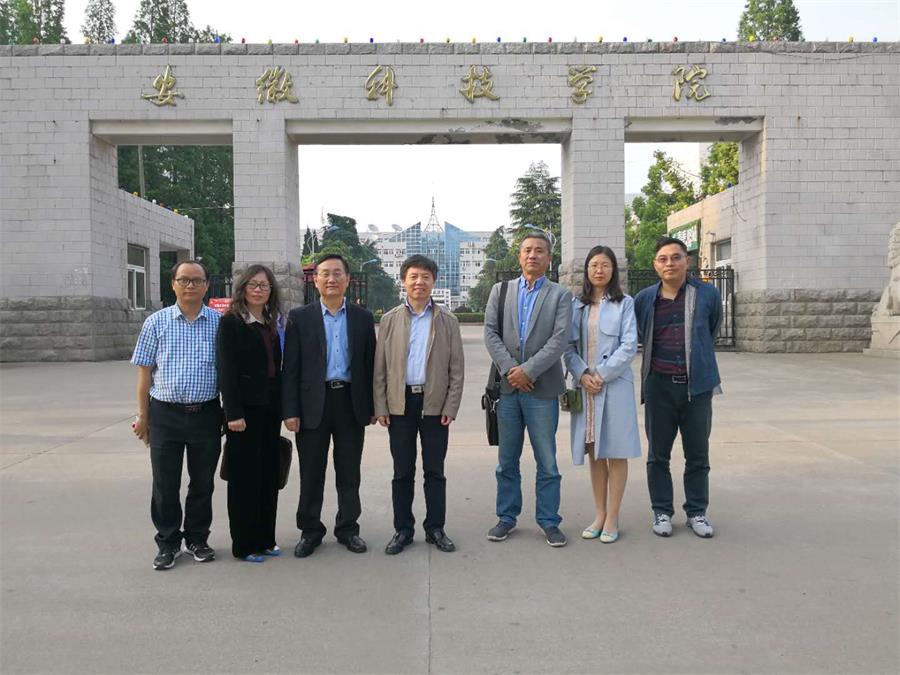 yl8cc永利线路检测中心