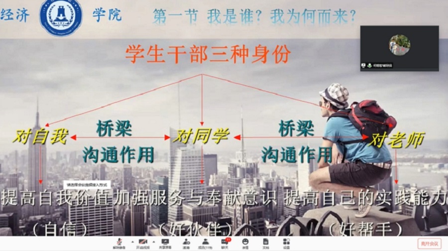 yl8cc永利线路检测中心