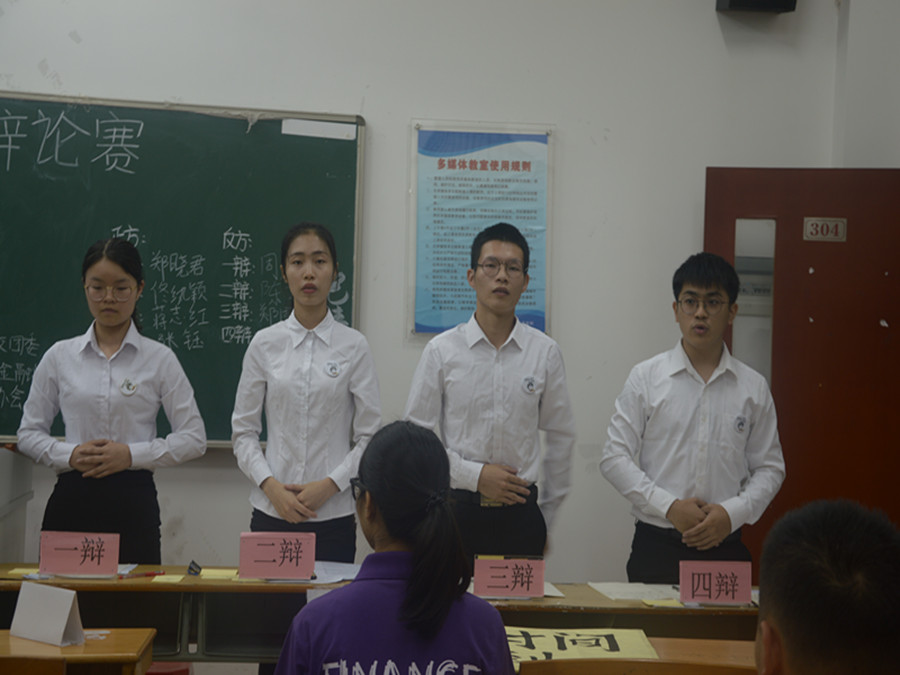 yl8cc永利线路检测中心