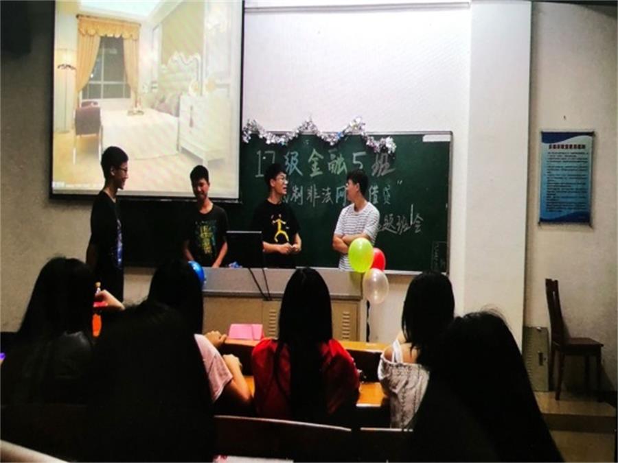 yl8cc永利线路检测中心