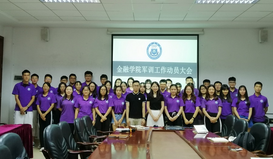 yl8cc永利线路检测中心