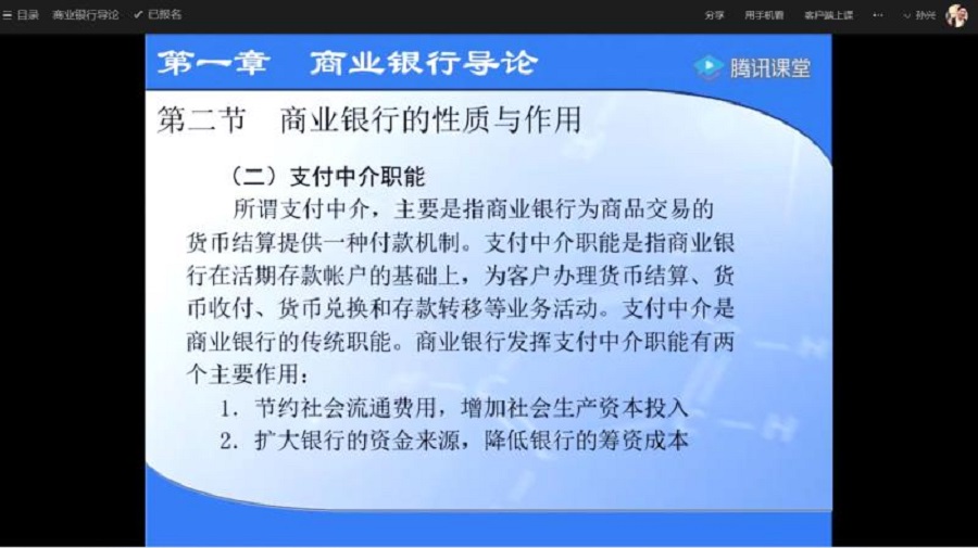 yl8cc永利线路检测中心