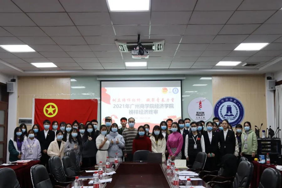 yl8cc永利线路检测中心