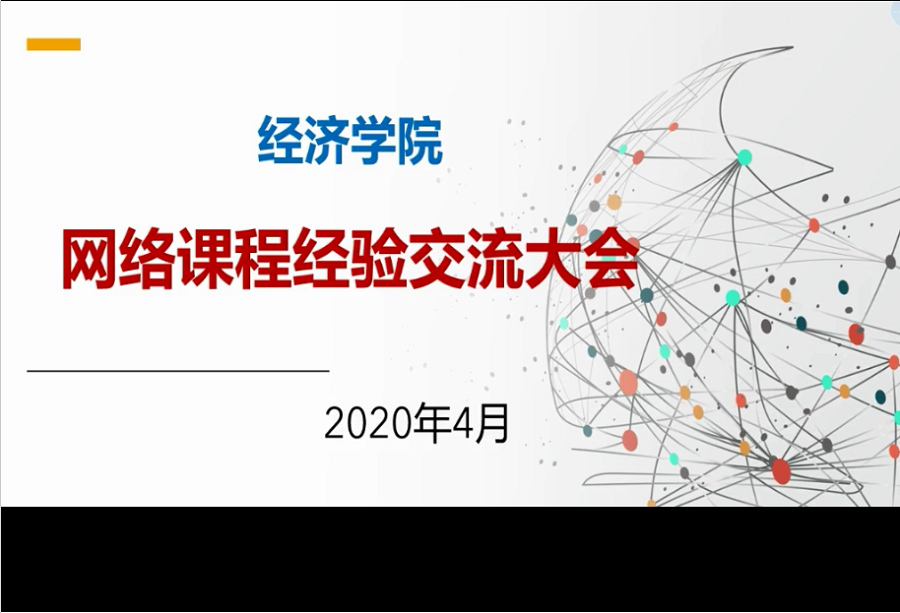 yl8cc永利线路检测中心