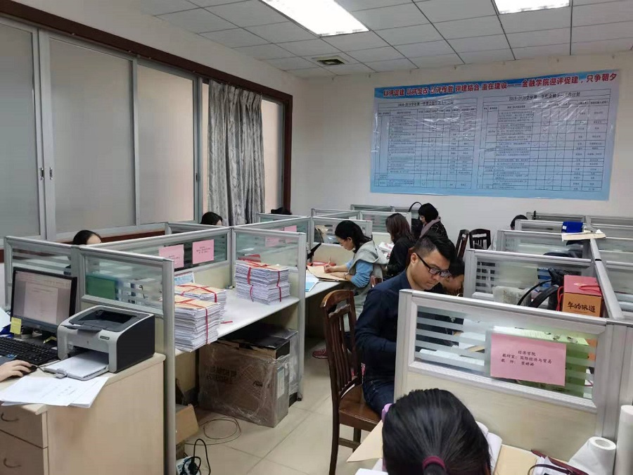 yl8cc永利线路检测中心