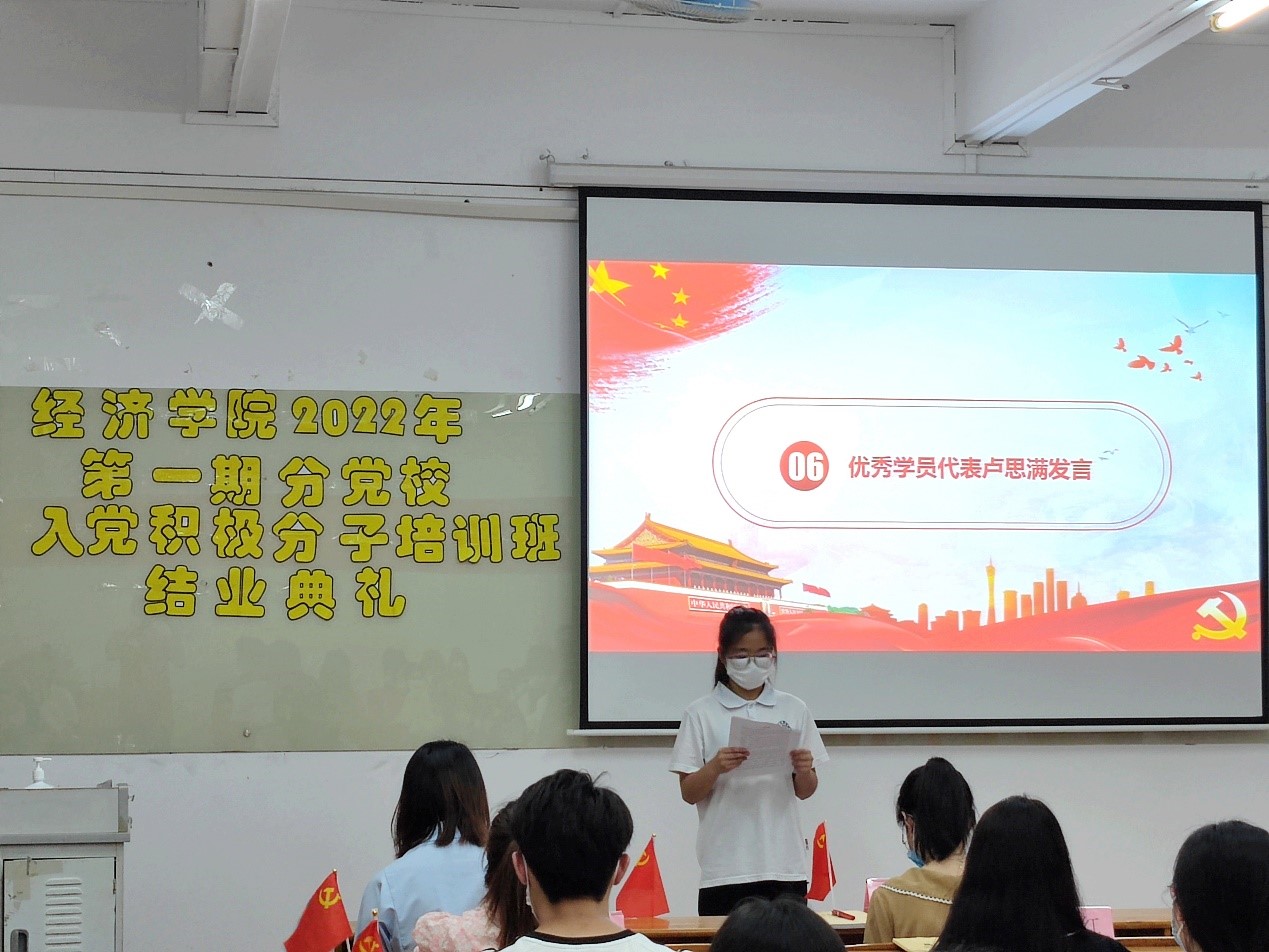 yl8cc永利线路检测中心