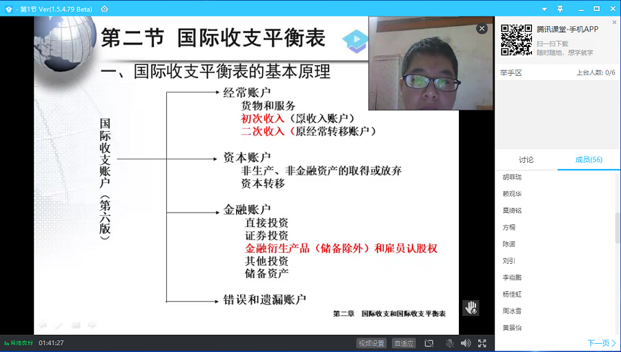 yl8cc永利线路检测中心