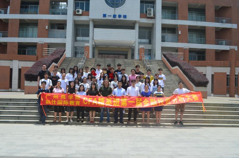 yl8cc永利线路检测中心