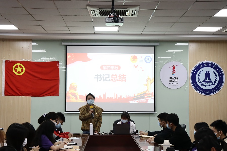 yl8cc永利线路检测中心