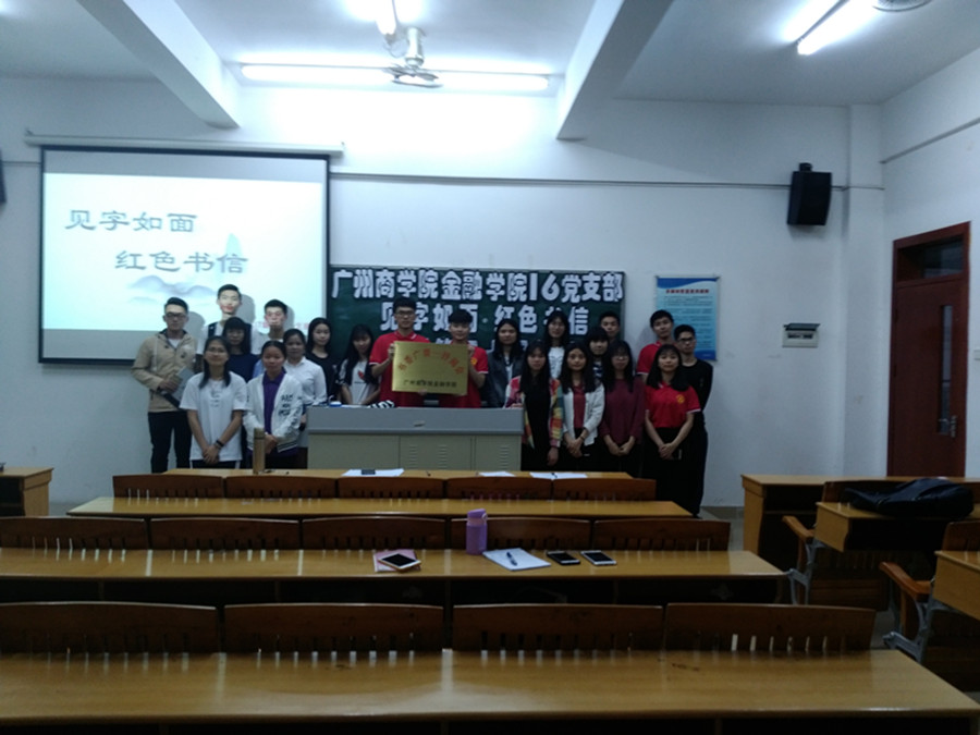 yl8cc永利线路检测中心