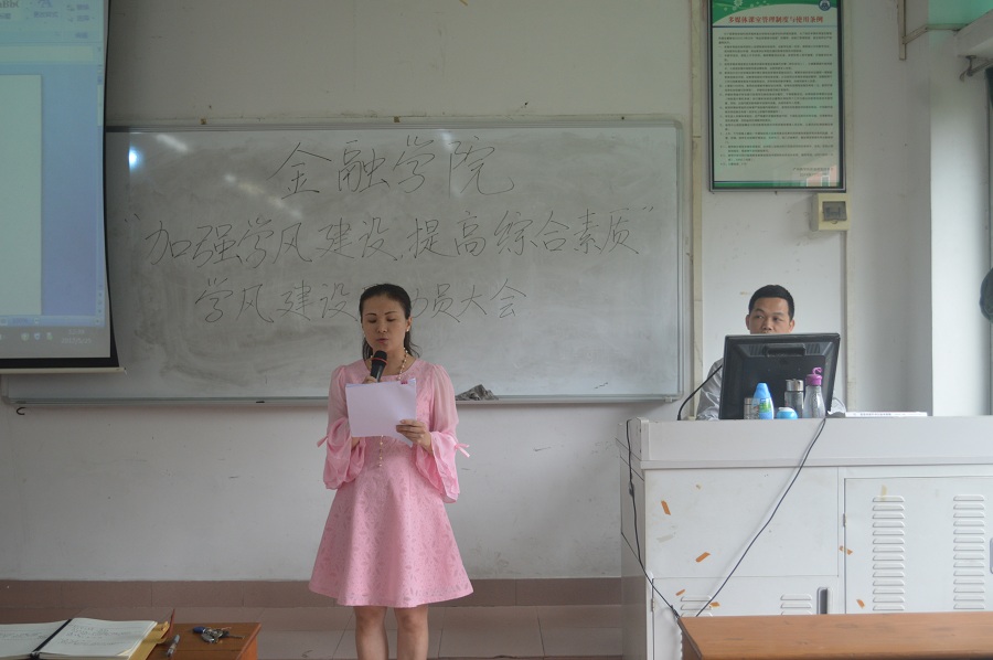 yl8cc永利线路检测中心