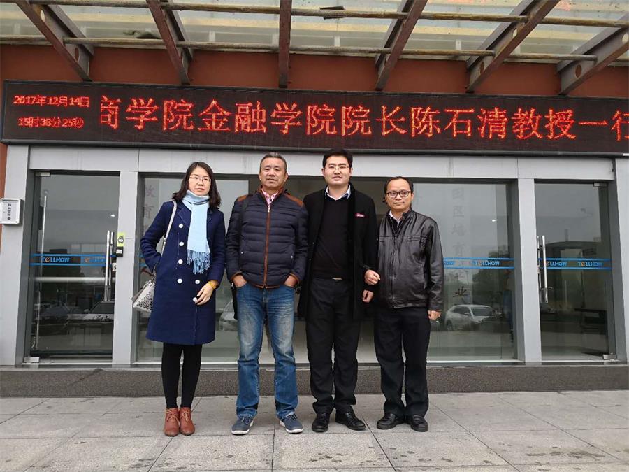 yl8cc永利线路检测中心