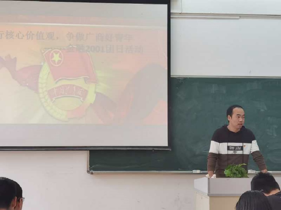 yl8cc永利线路检测中心