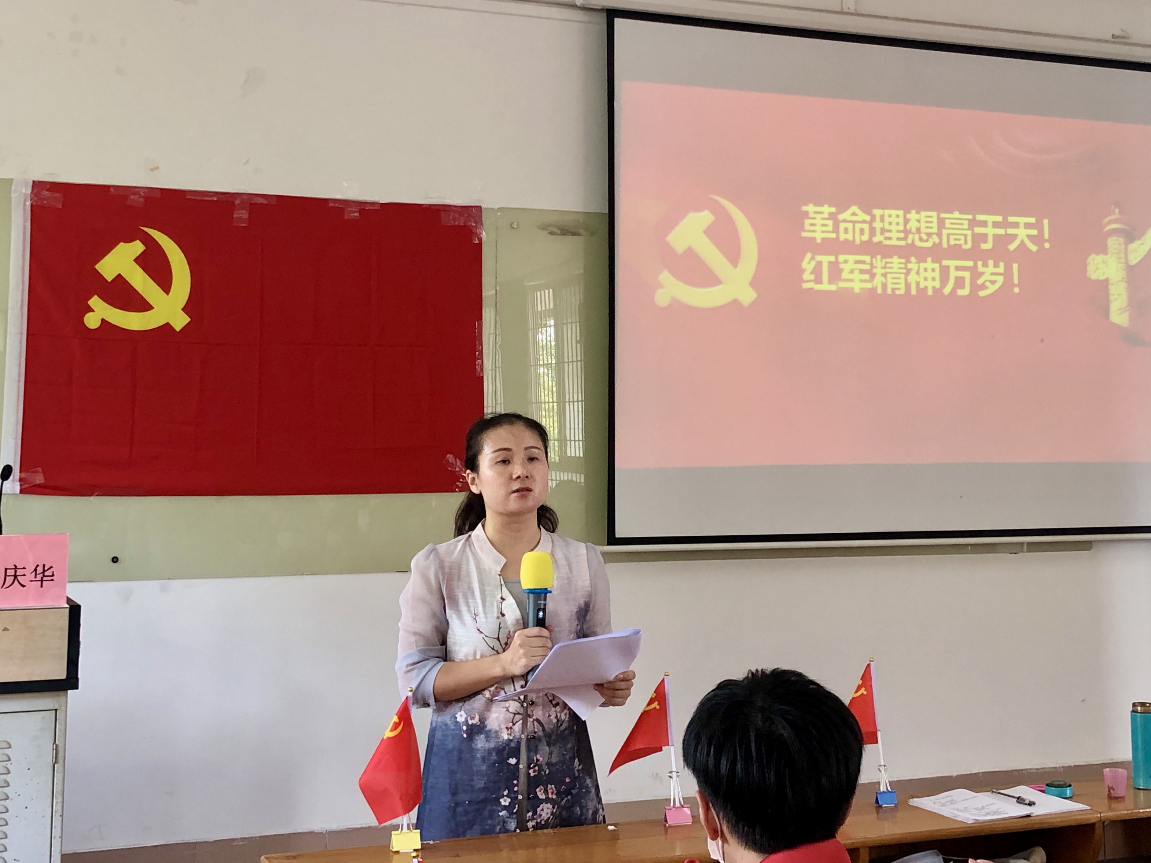 yl8cc永利线路检测中心