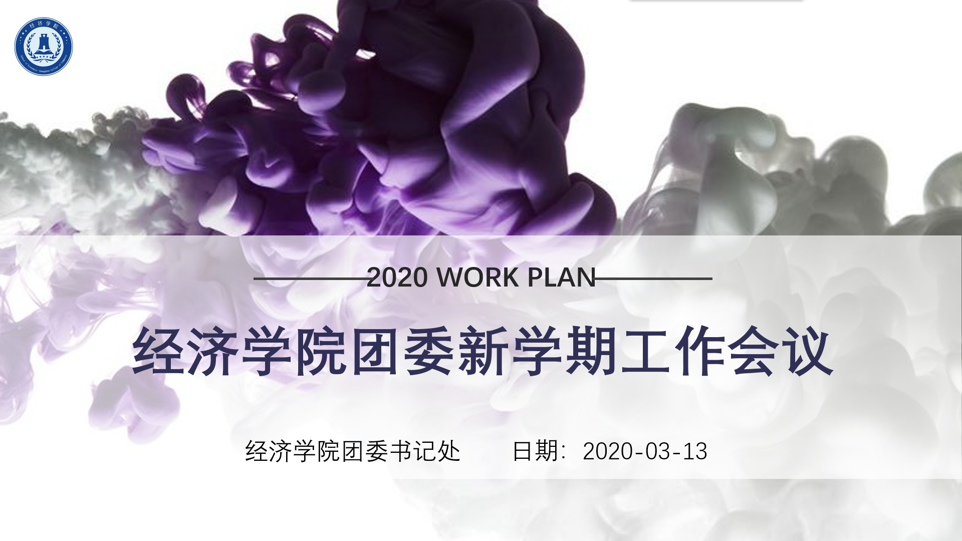 yl8cc永利线路检测中心