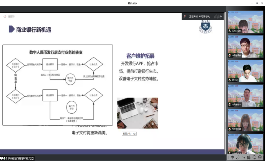 yl8cc永利线路检测中心