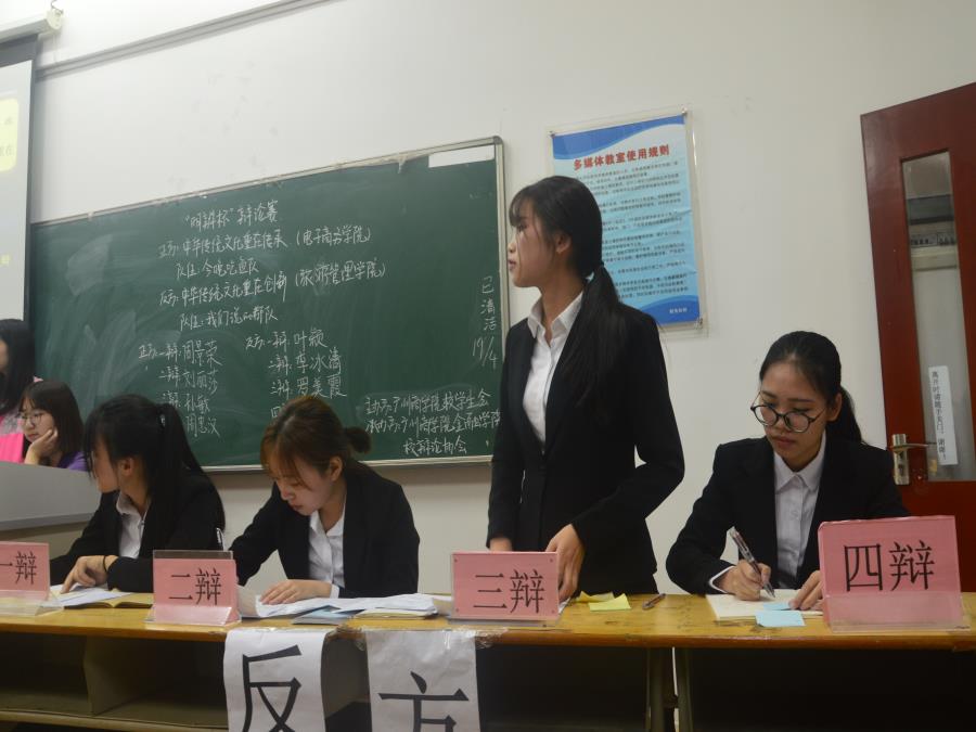 yl8cc永利线路检测中心