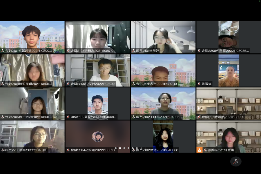 yl8cc永利线路检测中心