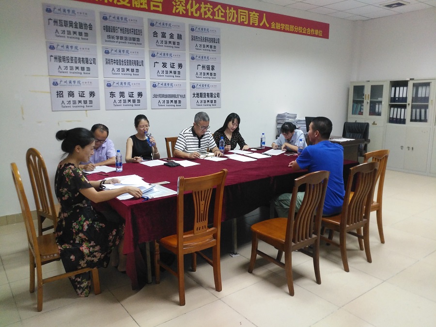 yl8cc永利线路检测中心