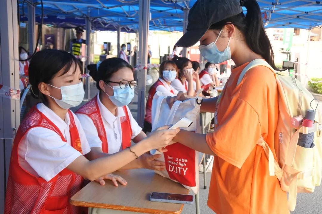 yl8cc永利线路检测中心