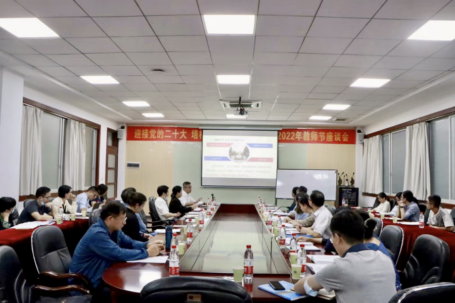 yl8cc永利线路检测中心